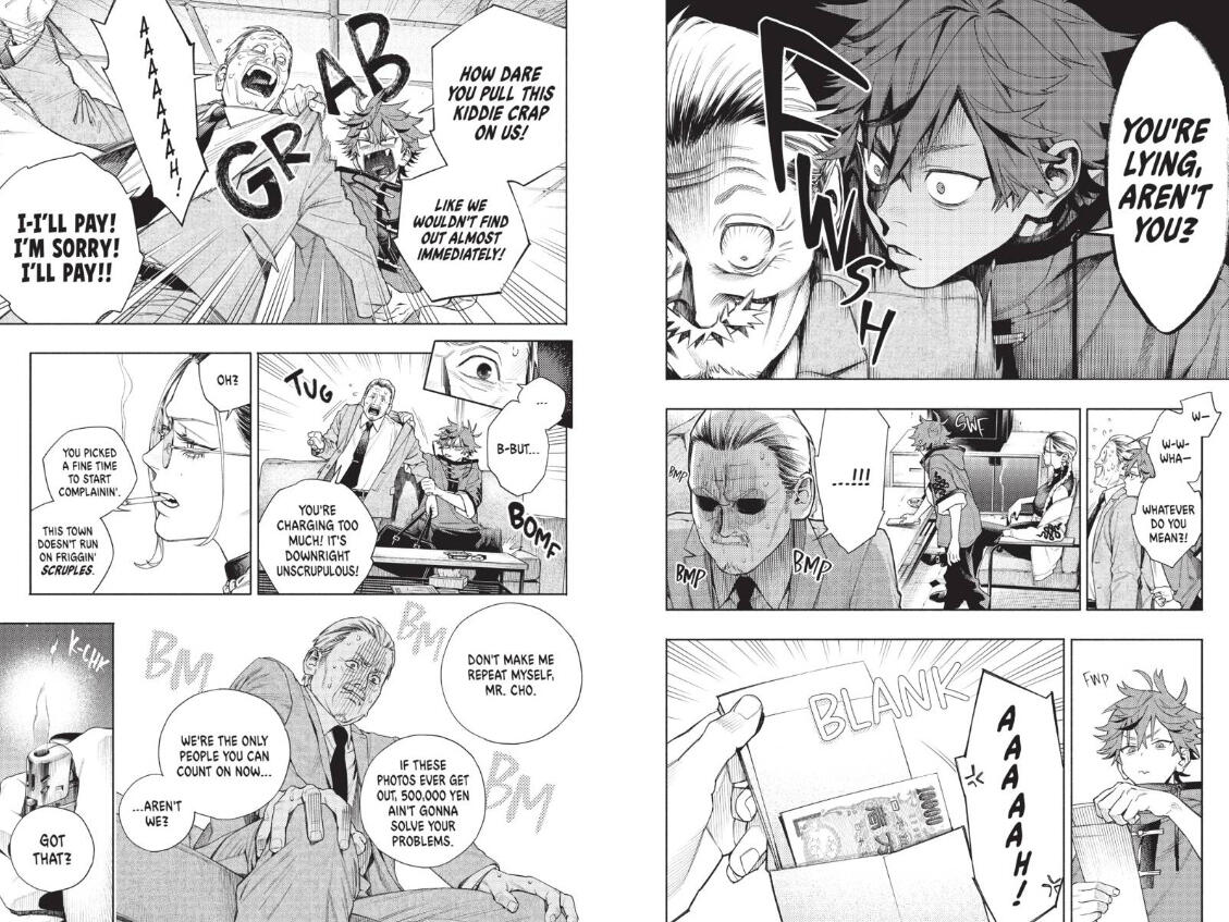 GOKURAKUGAI © 2022 by Yuto Sano/SHUEISHA Inc.