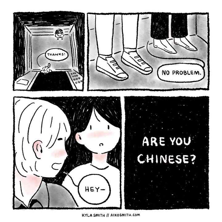 NI HAO COMIC PAGE 3 NI HAO COMIC PAGE 3